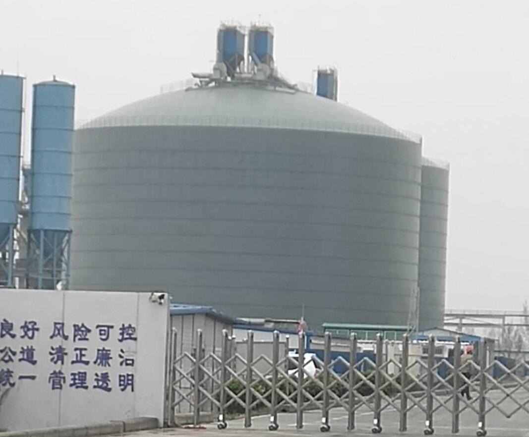 新龙镇4万吨粉煤灰储存库