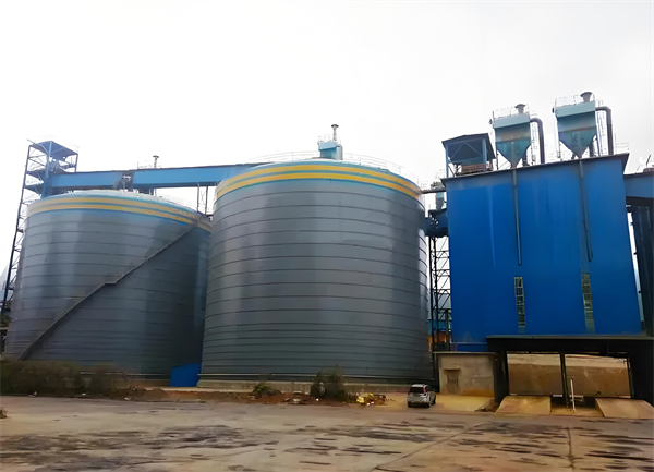 新龙镇球团钢板仓